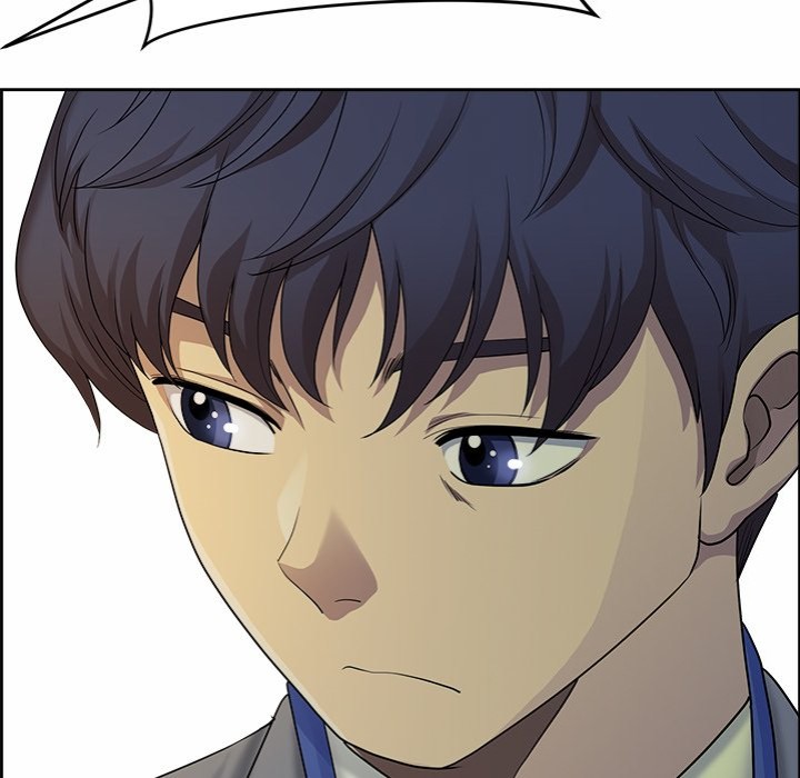 Big Guy Chapter 1 image 91