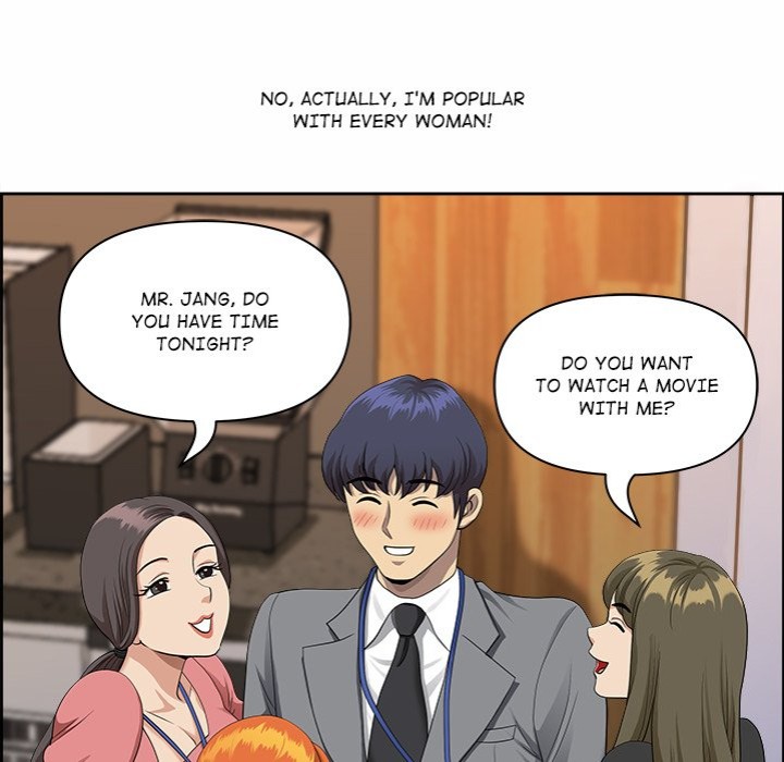 Big Guy Chapter 1 image 95