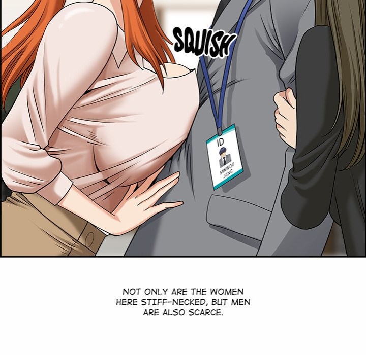 Big Guy Chapter 1 image 98