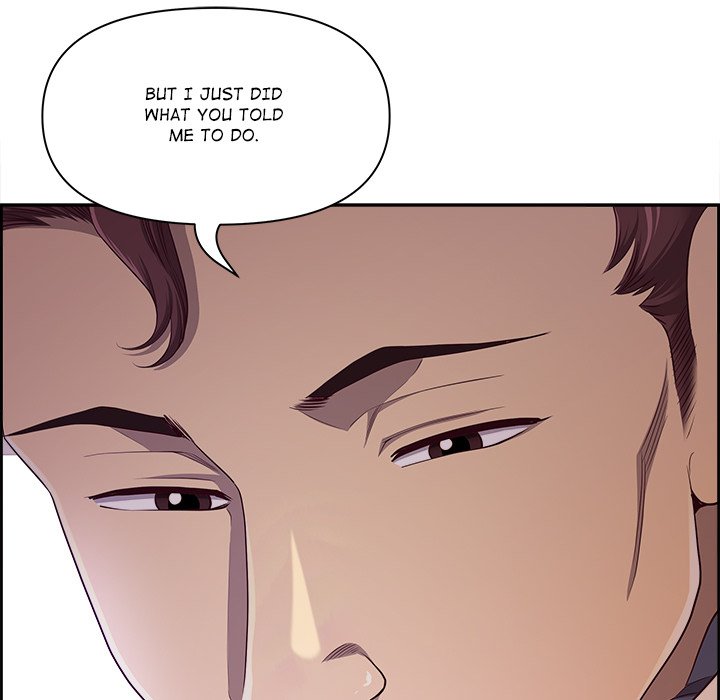 Big Guy Chapter 11 image 37