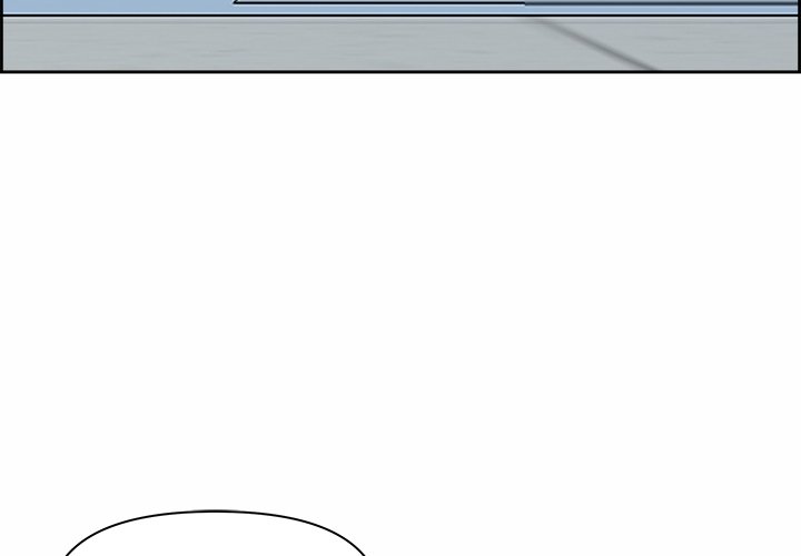 Big Guy Chapter 11 image 3