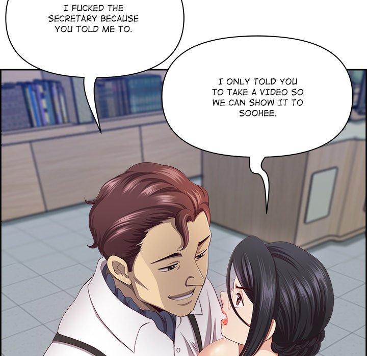 Big Guy Chapter 11 image 39