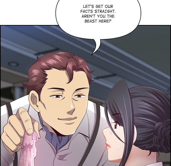 Big Guy Chapter 11 image 87