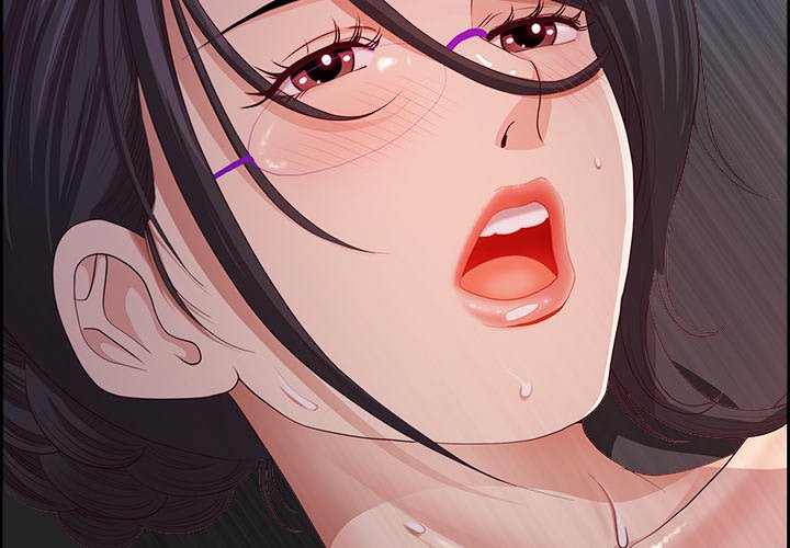 Big Guy Chapter 12 image 1