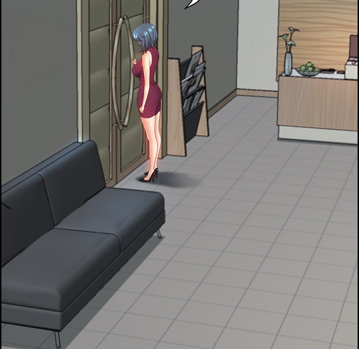Big Guy Chapter 12 image 26