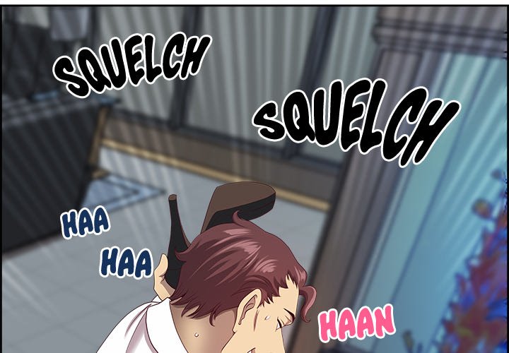 Big Guy Chapter 12 image 3
