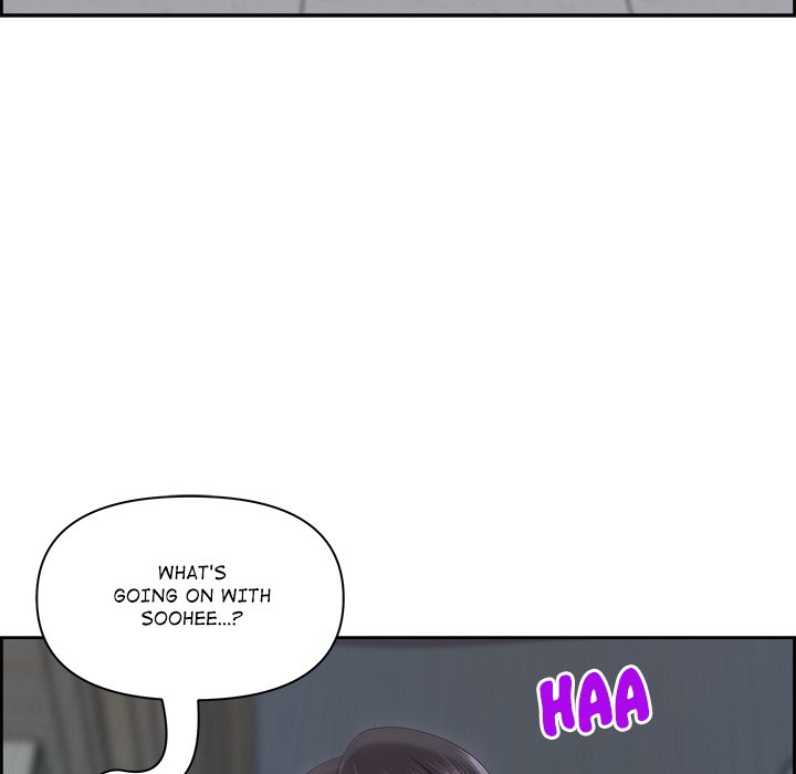 Big Guy Chapter 12 image 43