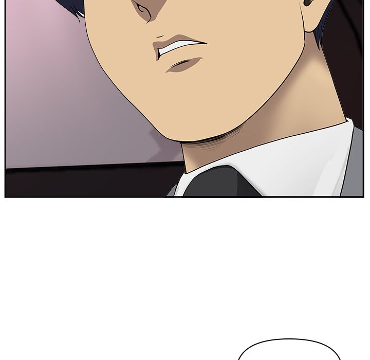 Big Guy Chapter 12 image 73