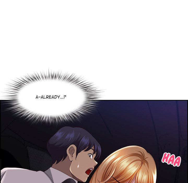 Big Guy Chapter 13 image 124