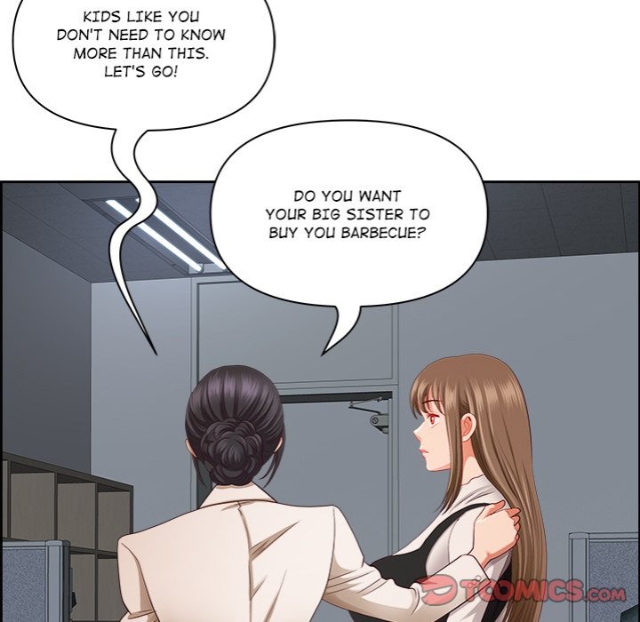 Big Guy Chapter 14 image 110