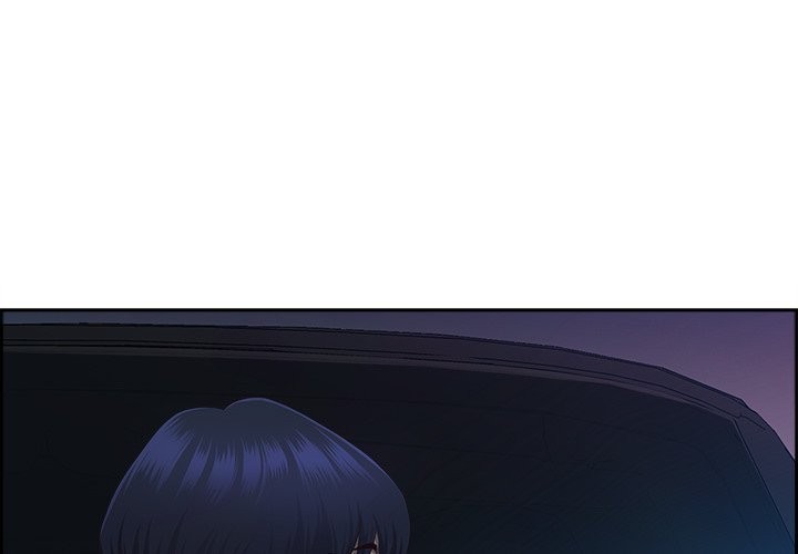 Big Guy Chapter 16 image 0