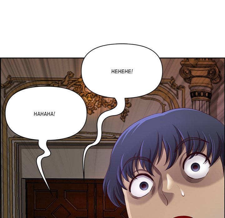 Big Guy Chapter 16 image 49