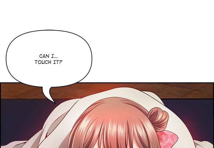 Big Guy Chapter 17 image 0