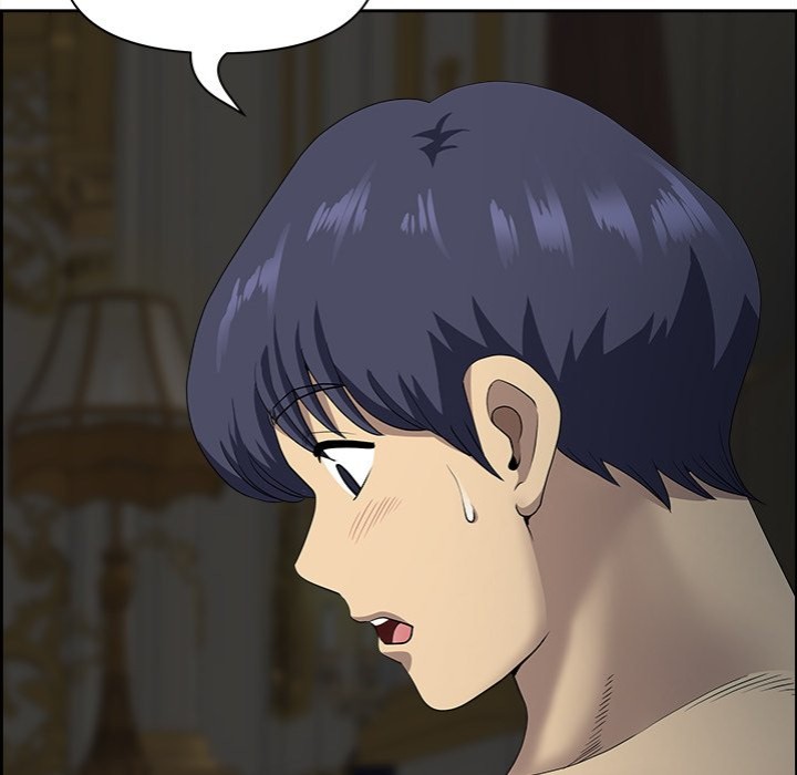 Big Guy Chapter 17 image 19