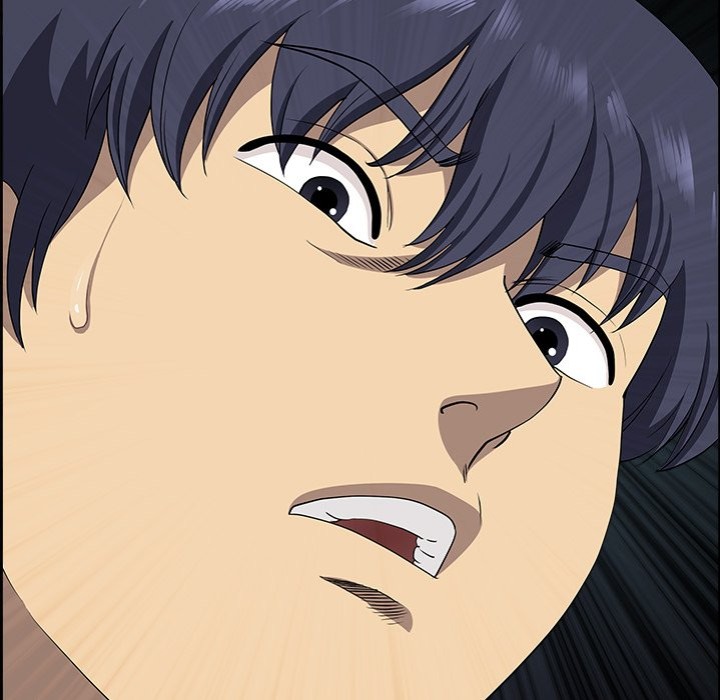 Big Guy Chapter 17 image 31
