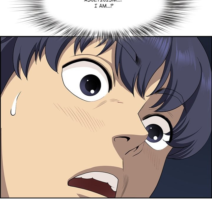 Big Guy Chapter 17 image 42