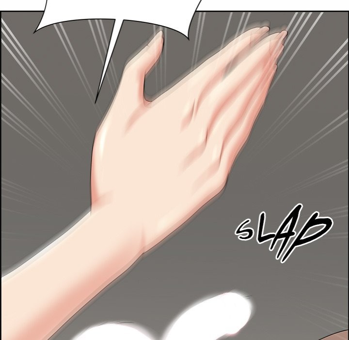 Big Guy Chapter 2 image 99