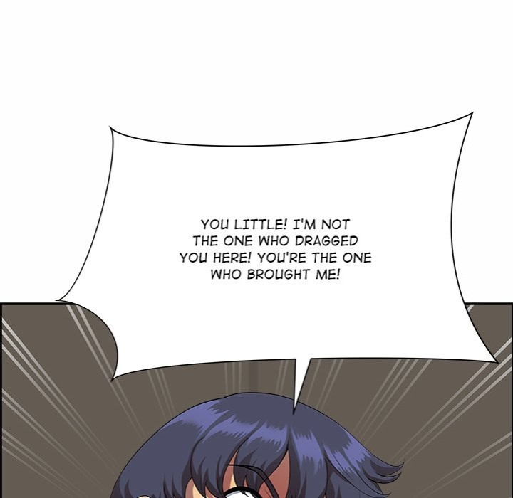 Big Guy Chapter 2 image 103