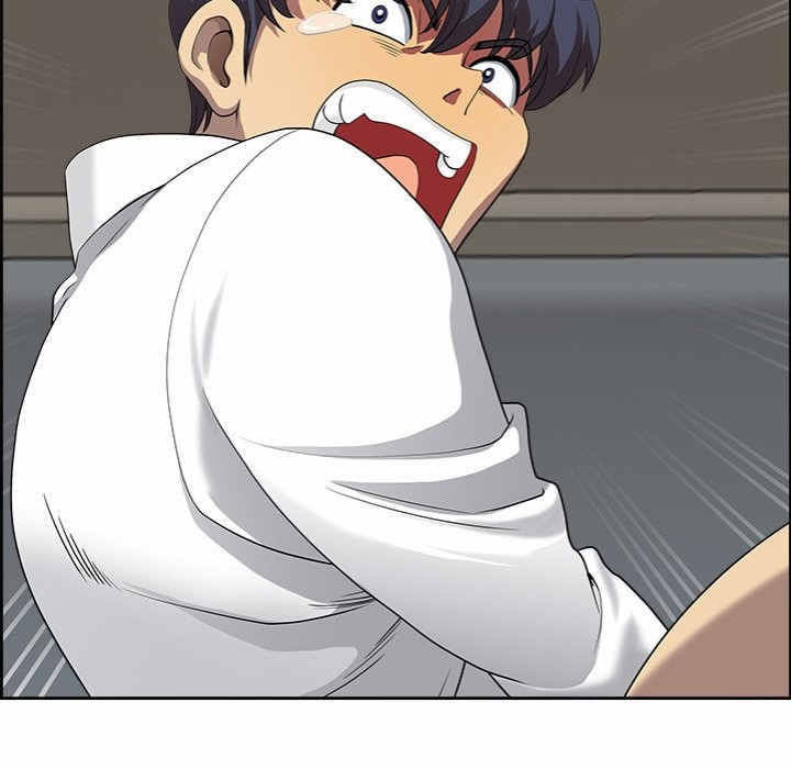 Big Guy Chapter 2 image 104