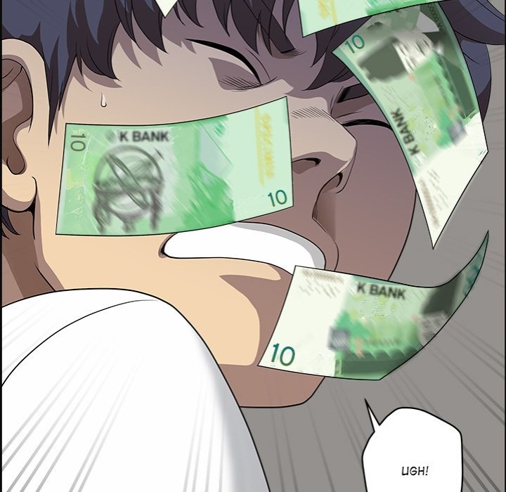 Big Guy Chapter 2 image 106