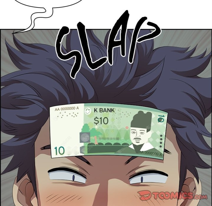 Big Guy Chapter 2 image 110