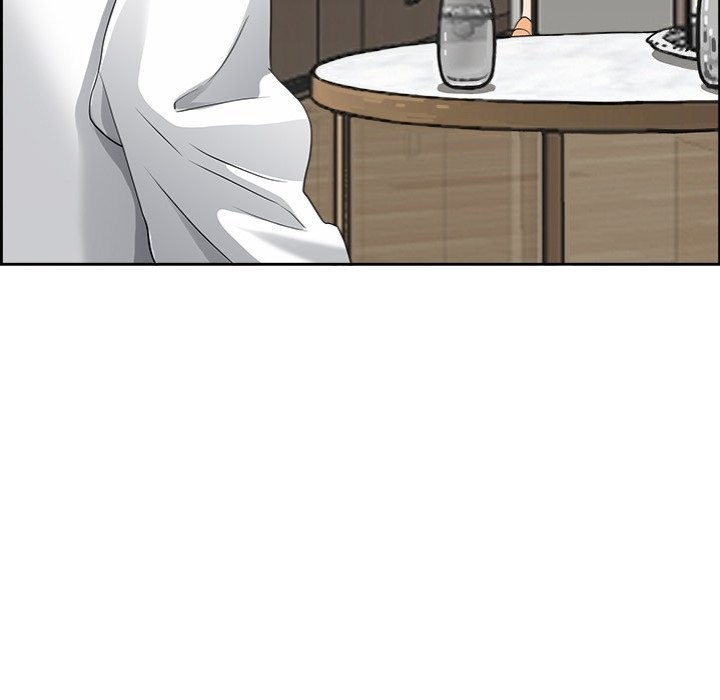 Big Guy Chapter 2 image 116
