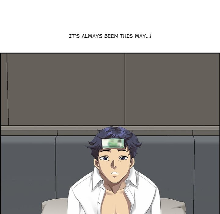 Big Guy Chapter 2 image 117