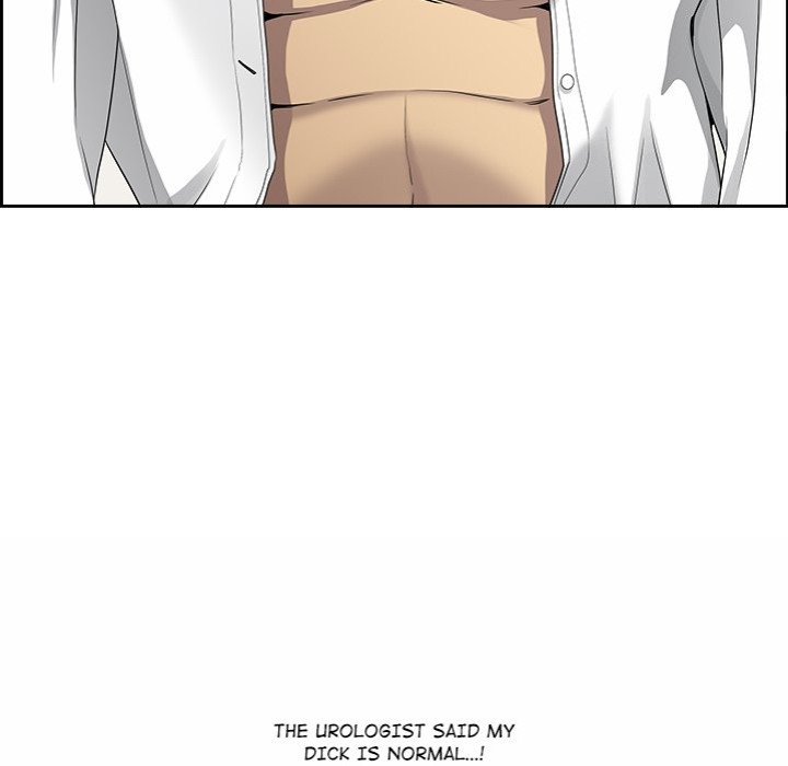 Big Guy Chapter 2 image 123