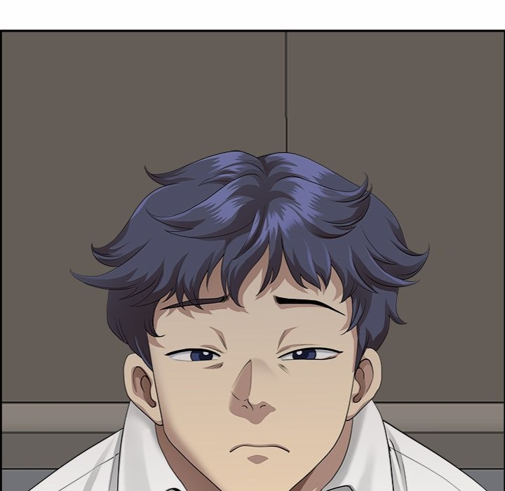 Big Guy Chapter 2 image 124