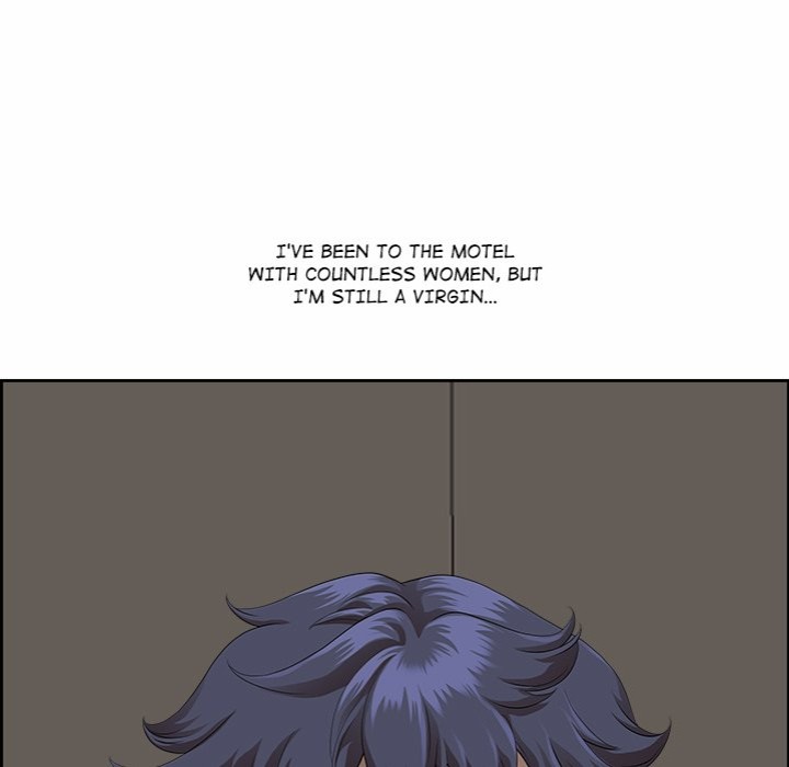 Big Guy Chapter 2 image 126