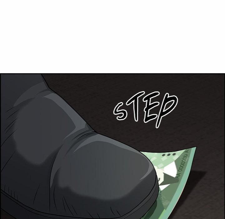 Big Guy Chapter 2 image 144