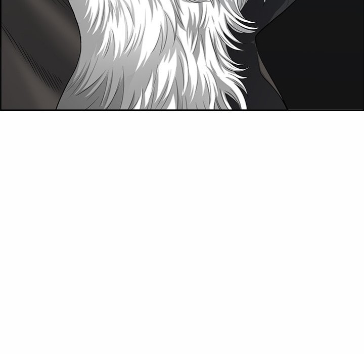 Big Guy Chapter 2 image 152