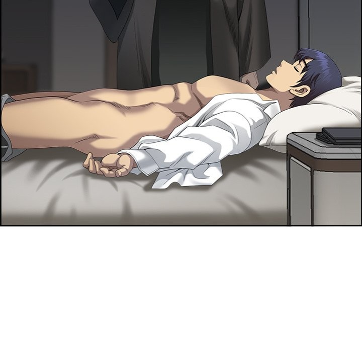 Big Guy Chapter 2 image 156