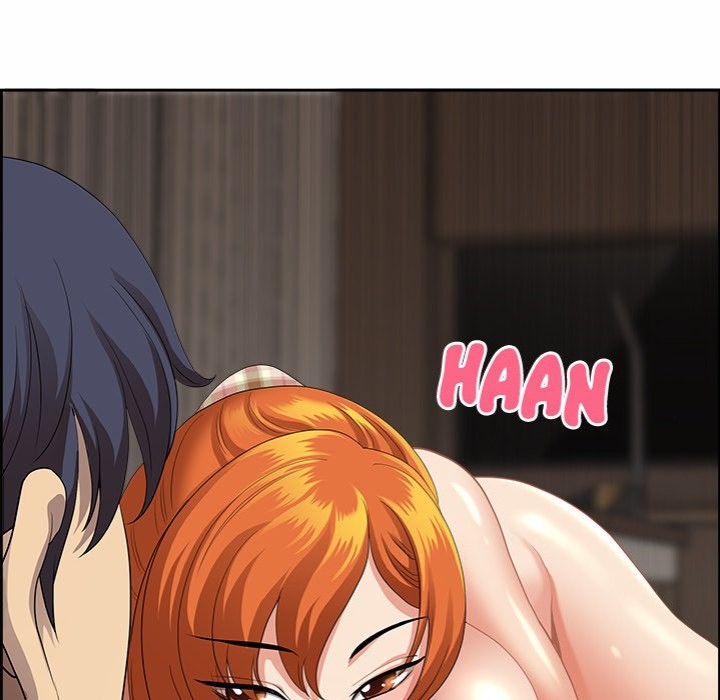 Big Guy Chapter 2 image 47