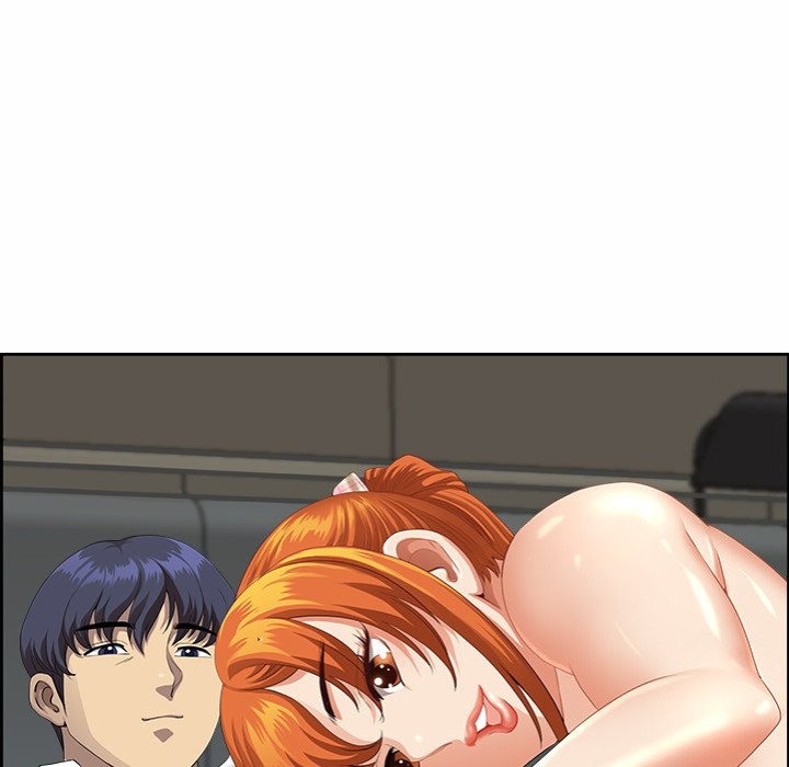 Big Guy Chapter 2 image 51