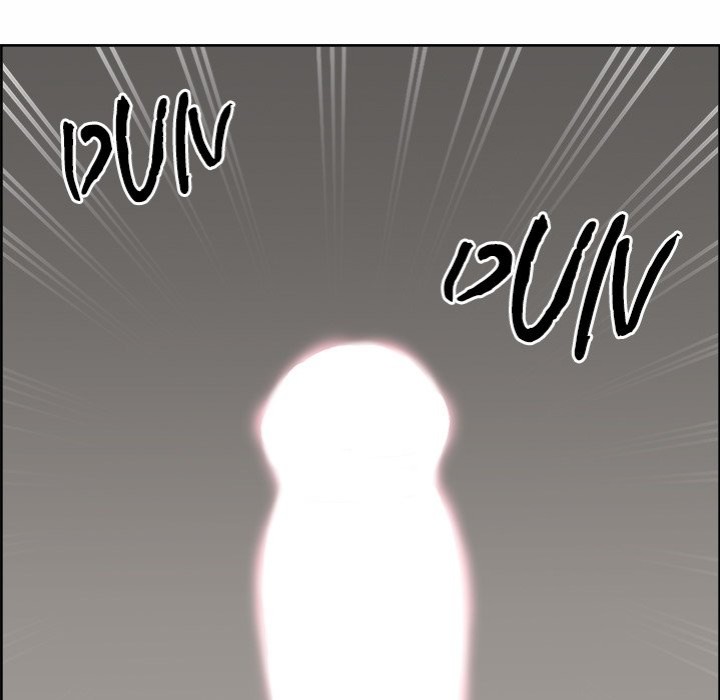 Big Guy Chapter 2 image 67