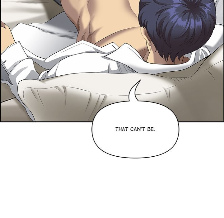 Big Guy Chapter 2 image 75