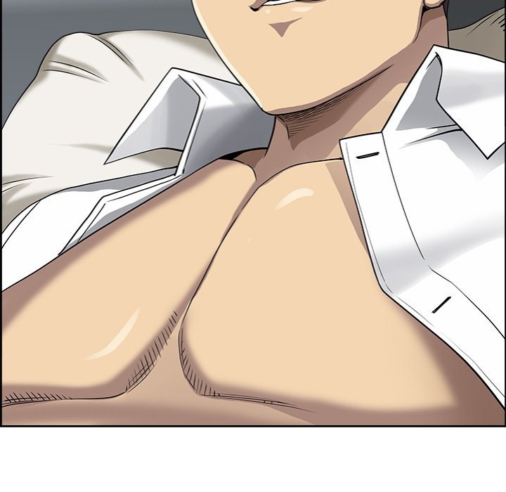 Big Guy Chapter 2 image 77