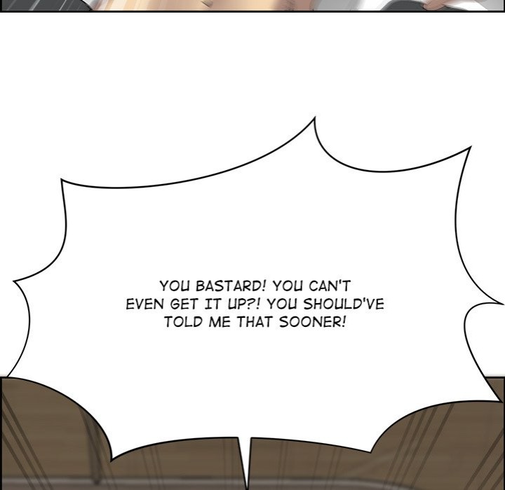Big Guy Chapter 2 image 87