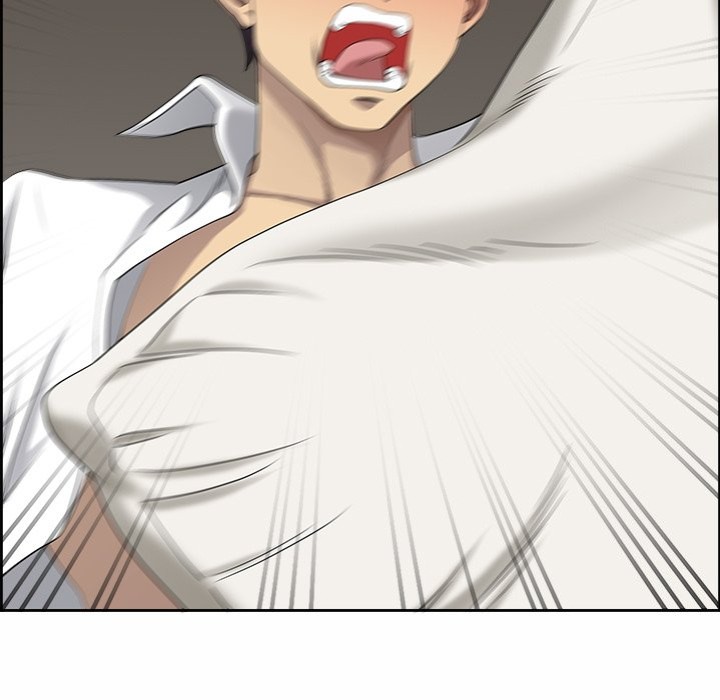 Big Guy Chapter 2 image 91
