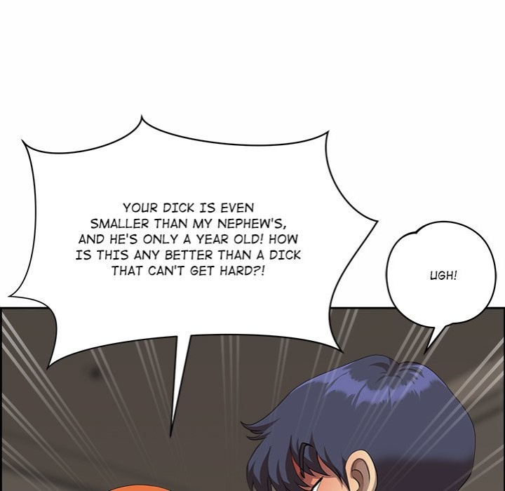 Big Guy Chapter 2 image 92
