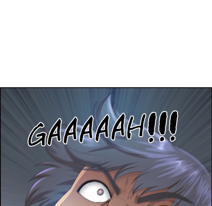 Big Guy Chapter 3 image 14