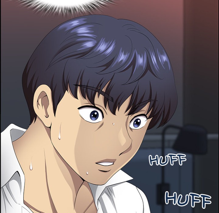 Big Guy Chapter 3 image 168