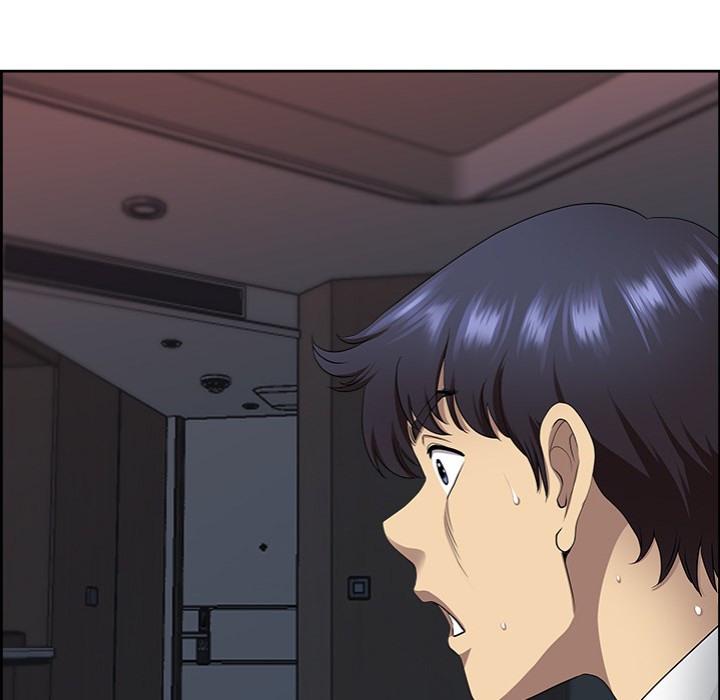 Big Guy Chapter 3 image 170