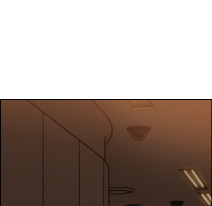 Big Guy Chapter 3 image 178