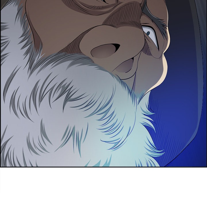 Big Guy Chapter 3 image 17