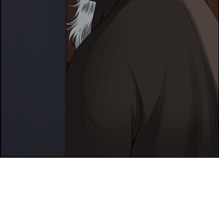 Big Guy Chapter 3 image 182