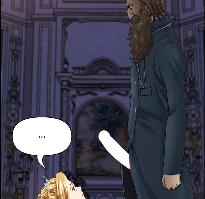 Big Guy Chapter 3 image 57