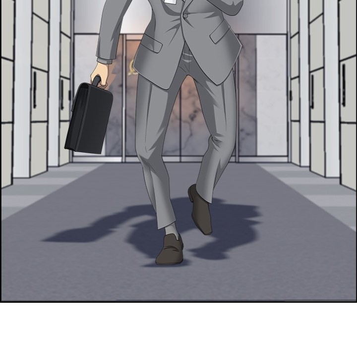 Big Guy Chapter 4 image 162
