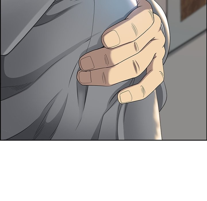 Big Guy Chapter 4 image 170